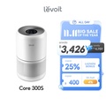 Levoit Core 300S เครื่องฟอกอากาศ HEPA13 สีขาว ครอบคลุมพื้นที่ 51 ตร.ม.
