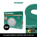 SYLVANIA BRAVO LIGHTER ดาวน์ไลท์ LED แสงวอร์มไวท์