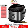 Toshiba RC-18ISPMY 1.8L Periuk Nasi Digital Induction Heating Low Sugar