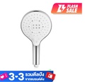 หัวฝักบัวสายอ่อน KOHLER รุ่น K-R24717T-CP สำหรับเครื่องกรองน้ำ