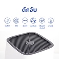 Smart Air The Sqair เครื่องฟอกอากาศ