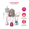 Samu Giken GS181BE Garment Steamer with Double Rod, Flat Pole & Iron Board - Merah dan Biru