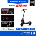 Segway ZT3 Pro สกู๊ตเตอร์ไฟฟ้า