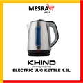 Khind EK18SS Stainless Steel Electric Jug Kettle (1.8L)