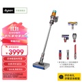 Dyson V12 Detect Slim Nautik 乾濕全能洗地吸塵器 120AW 輕量無線吸拖一體機