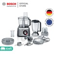 บ๊อช เครื่องเตรียมอาหารอเนกประสงค์ รุ่น MC812M844 Food Processor