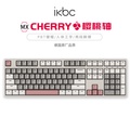 ikbc W210 無線機械鍵盤 108鍵 2.4GHz Cherry MX軸 PBT鍵帽 黑色 白色