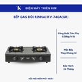 Bếp gas đôi Rinnai RV-740A(GR) - Kích thước 702x407x153mm, Màu đen, Xuất xứ Việt Nam