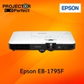 โปรเจคเตอร์เอปสัน EB-1795F ความละเอียด Full HD 3,200 ลูเมน ขนาดบางเพียง 44 มม.
