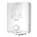 Pemanas Air Gas Paloma PH 5 RX LNG - Water Heater Indoor