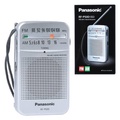 Panasonic RF-P50D Radio Portabel AM-FM Silver