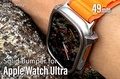 アップル Apple Watch Ultra デジタルウォッチ
