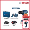 Bosch GSB 185 LI Bor Impact Baterai 18V Li-Ion, Kapasiti 2Ah, Berat 1.3kg
