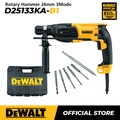 DeWalt D25133KA Rotary Hammer Drill