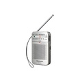 Panasonic RF-P50D 國際牌 口袋型收音機