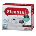 三菱 Cleansui CSP801 水龍頭型淨水器 日本製 LED螢幕顯示 濾水器