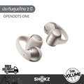 shokz OpenDots One หูฟังไร้สายแบบเปิดหูหนีบ