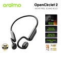oraimo OPN-672 OpenCirclet 2 หูฟังเปิดหูแบบคล้องหู
