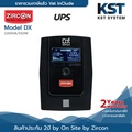 zircon DX 1000VA/550W เครื่องสำรองไฟ