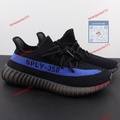 Adidas Yeezy Boost 350 V2 Dazzling Blue GY7164 男裝慢跑鞋