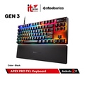 SteelSeries Apex Pro TKL Gen 3 คีย์บอร์ดเกมมิ่งแบบมีสาย
