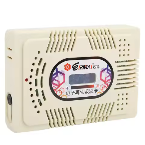 Eirmai HC-63C - Máy hút ẩm bảo vệ sức khỏe gia đình