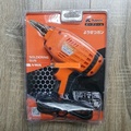 Mỏ hàn xung Kapusi K-9026, 100W, nóng cực nhanh trong 10 giây