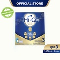 HiQ Super Gold Synbio Formula 3 นมผงเด็กสูตร 3 1650 กรัม