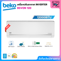 Beko แอร์ติดผนัง BSVON120