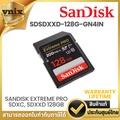 SanDisk Extreme PRO SDHC UHS-I 32GB การ์ดความจำ SDHC สำหรับกล้องและอุปกรณ์บันทึกข้อมูล