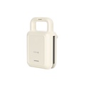 Simplus Sandwich Maker Serbaguna Low Watt 650W Pemanggang Roti