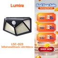 Lumira ไฟ LED โซล่าเซลล์ติดผนัง รุ่น LSC-023