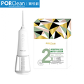 PORClean 寶可齡 MD216 抗菌沖牙機 濾芯*1+標準噴嘴*2+輕鬆沖*1組 273g IPX7全機防水