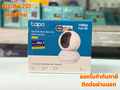 TP-Link Tapo C210 กล้อง Wi-Fi Pan|Tilt 3MP สำหรับบ้านและสำนักงาน
