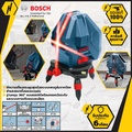 Bosch GLL 3-15 เลเซอร์ปรับแนวเส้น