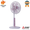 Quạt lửng Mitsubishi R12-MA - 5 cánh, 3 tốc độ gió, màu Hồng/Xanh da trời