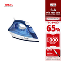 Tefal Easy Steam FV1941T0 เตารีดไอน้ำ น้ำเงิน กำลังไฟ 1400 วัตต์