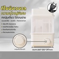 doudou เครื่องนึ่งขวดนม ตู้อบขวดนม Sterilizer ระบบไอน้ำ