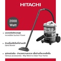 Hitachi CV-945F เครื่องดูดฝุ่น