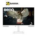 BenQ EW3290U 32นิ้ว 4K IPS จอภาพ LCD|LED 98% P3 พร้อม AI Contrast & USB-C