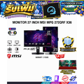 MSI MPG 272QRF จอมอนิเตอร์สำหรับเล่นเกม