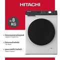 Hitachi BD802HVOW เครื่องซักผ้าฝาหน้า