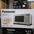Panasonic NN-SD26KS 20公升 銀色 微波爐 800W 旋鈕按鈕式