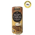 Wonda Milk Coffee 24 x 340ml