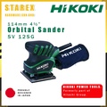 HiKOKI SV12SG Orbital Sander 110mm - Alat Amplas Elektrik Berdaya 200W