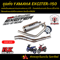 Yamaha EXCITER150 รถมอเตอร์ไซค์อันเดอร์โบน เครื่องยนต์ 149.7cc 4 จังหวะ 1 สูบ ระบายความร้อนด้วยน้ำ
