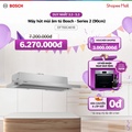 Máy hút mùi Bosch DFT93CA61B - Máy hút mùi âm tủ 90cm màu đen, công suất 310 m³/h