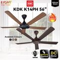 KDK K14XZ-GY Kipas Siling 56" Grey 4 Blade Remote Control