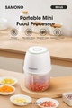 samono SW L5 Food Processor
