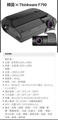 Thinkware F790 前後鏡行車記錄儀 1080P HDR GPS WiFi 停車監控